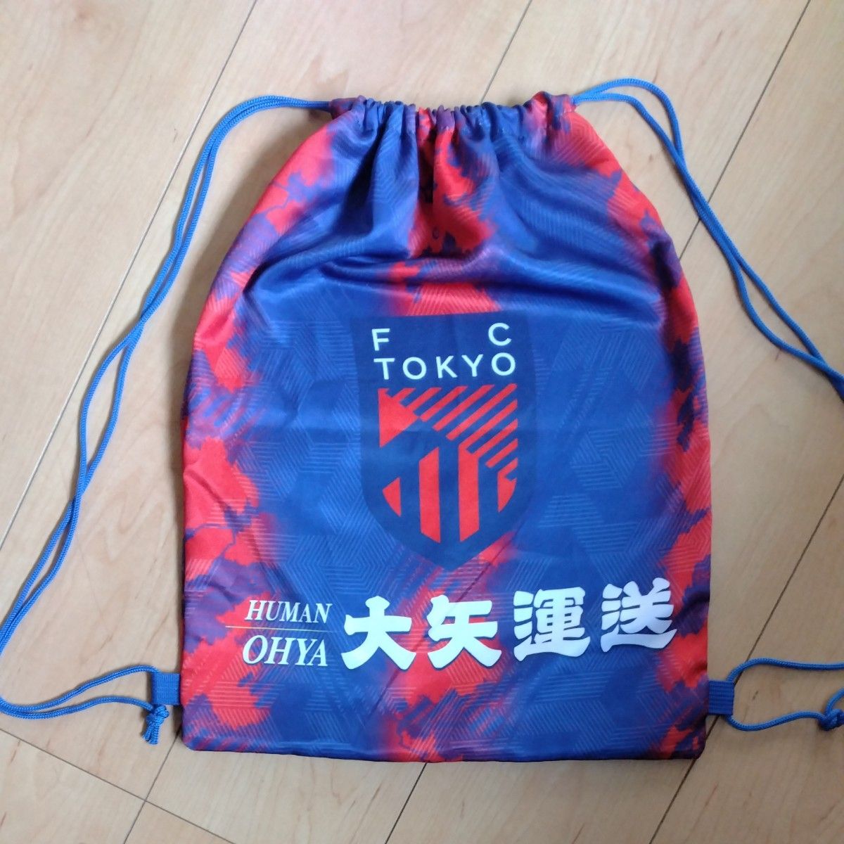 FC　TOKYO　ナップサック巾着 ノベルティ