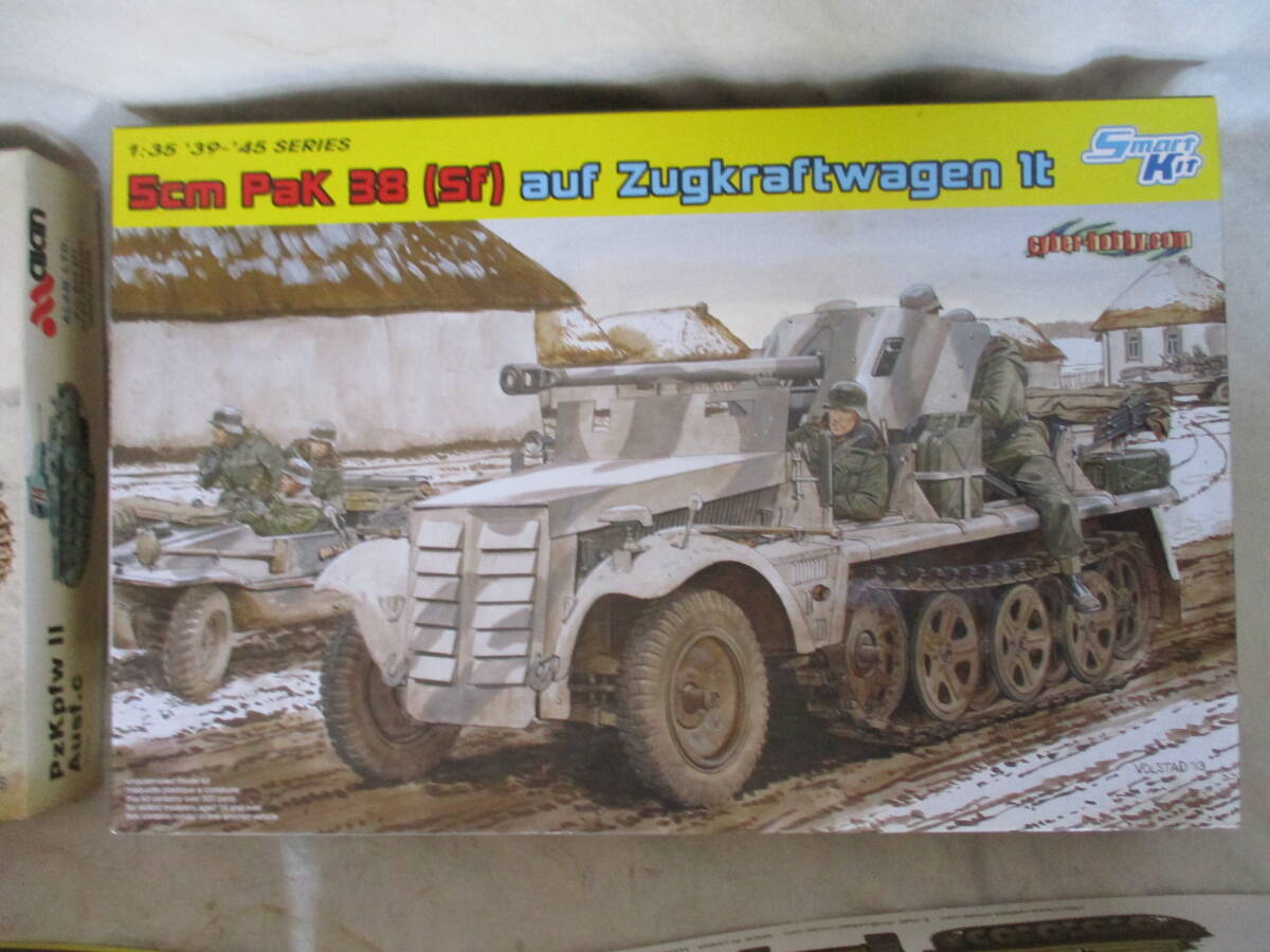 AA. collector сброшенный товар Dragon, жизнь поле др. 1/35 [ Tiger Ⅰ][4 номер D type ] др. 5 обе не собран хорошая вещь вместе .**