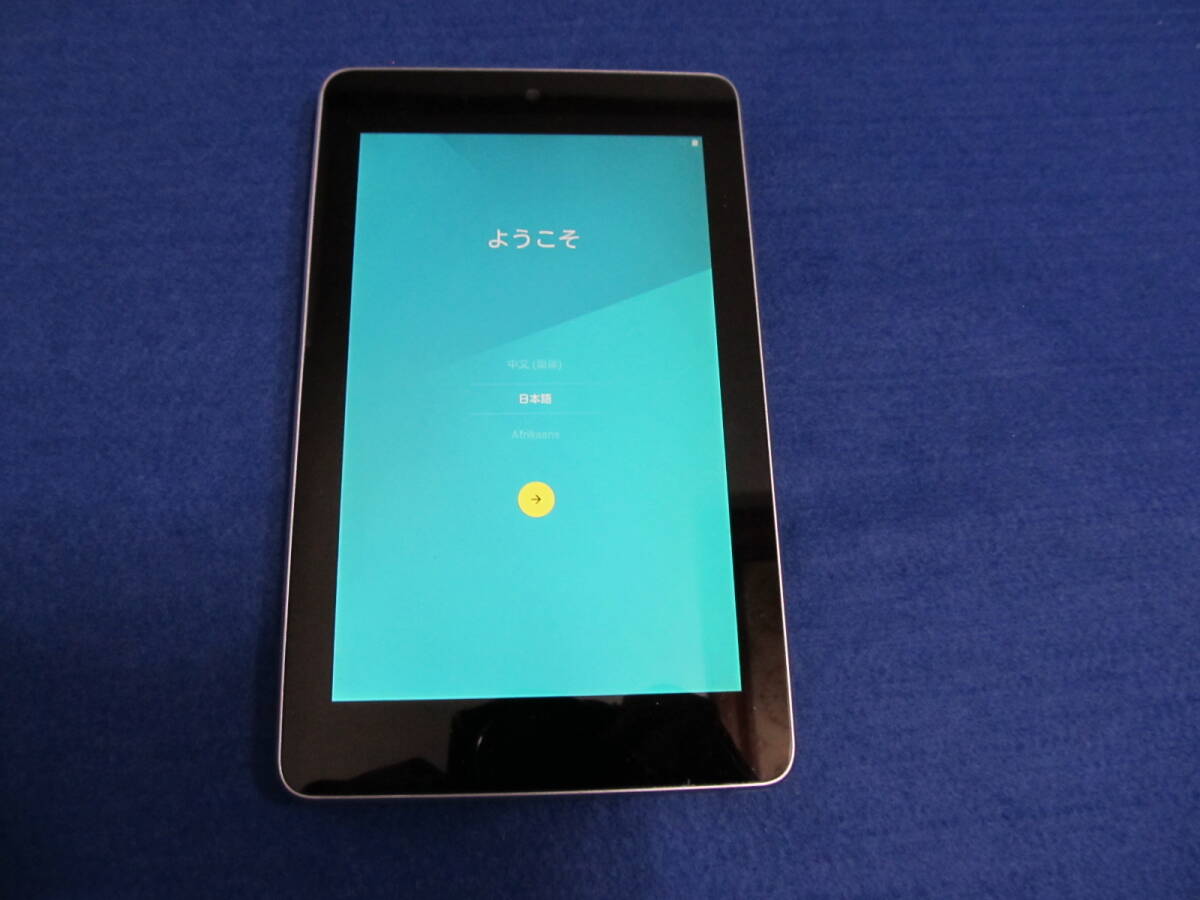 Nexus7 2013 32Gアンドロイド 中古タブレットの画像1