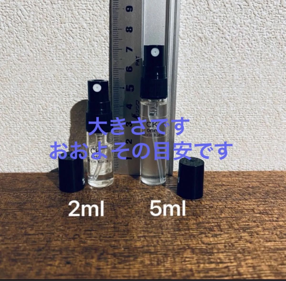 ニュクス　NUXE プロディジューオイル　ネロリ　フローラル　3種セット　各5ml 