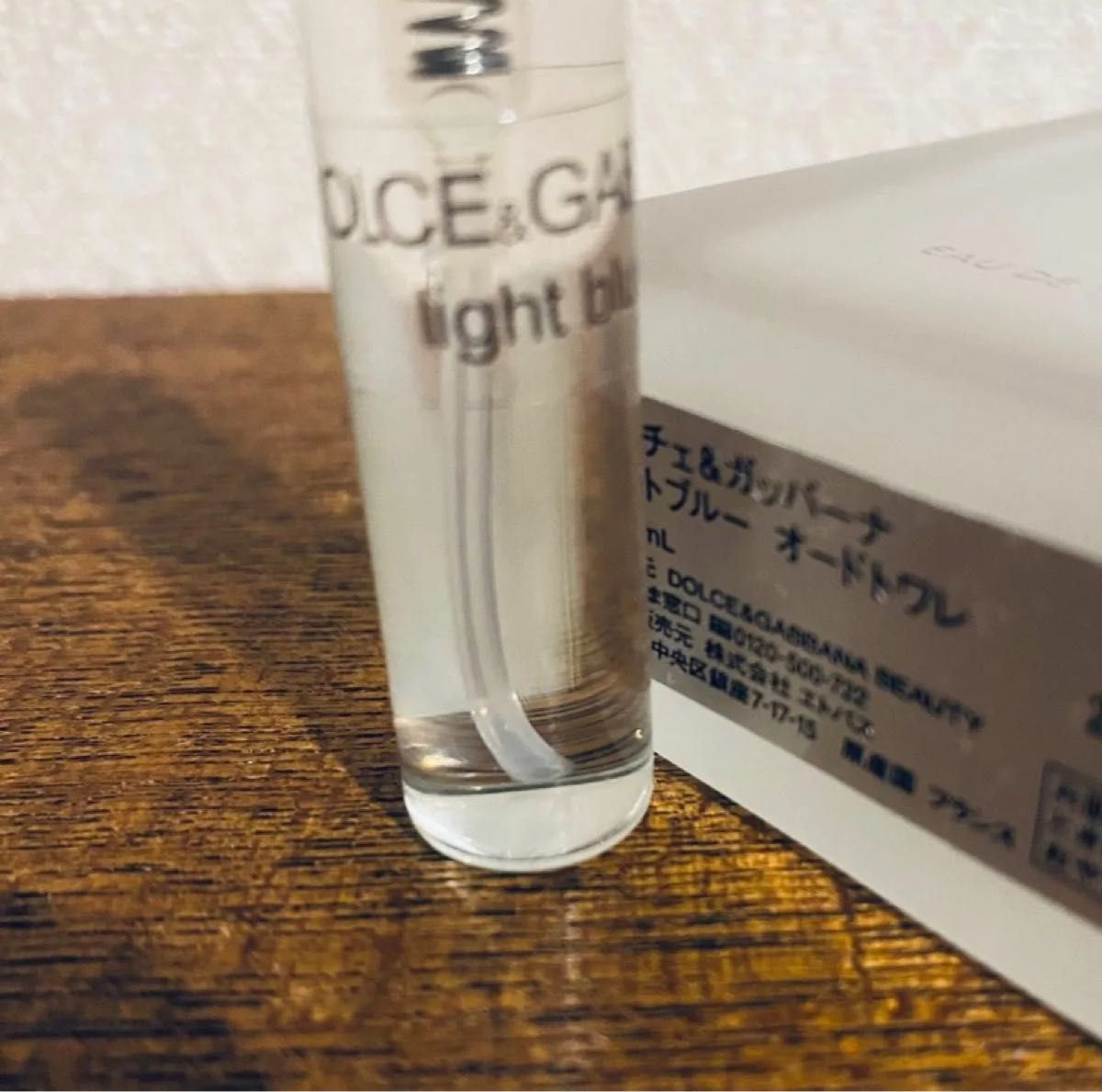 5ml  ドルチェ&ガッバーナ　ライトブルー　香水