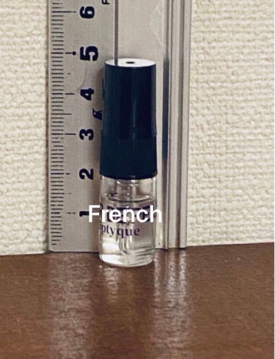  1.5ml  CHANEL シャネル　チャンス オータンドゥル  オードパルファム