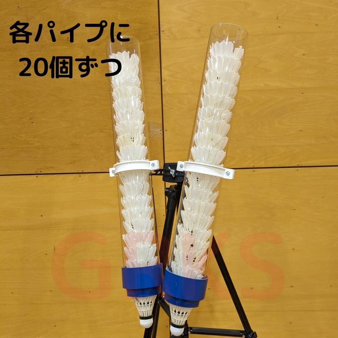 スタンド式ノックマシン3台セット ノックマガジン バドミントン スタンド式ノックマシン3台セット ノックマガジン バドミントン