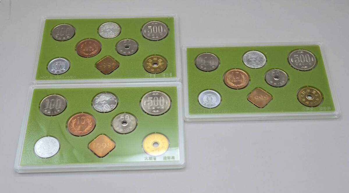 貨幣セット 記念硬貨 敬老貨幣セット まとめ 1995年～1999年 5個セット 大蔵省 造幣局 額面計3330円の画像5