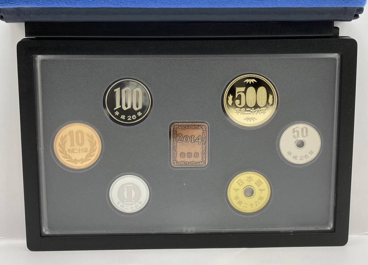 通常プルーフ貨幣セット 2014年 平成26年 額面666円 全揃い 記念硬貨 記念貨幣 日本円 限定貨幣の画像1