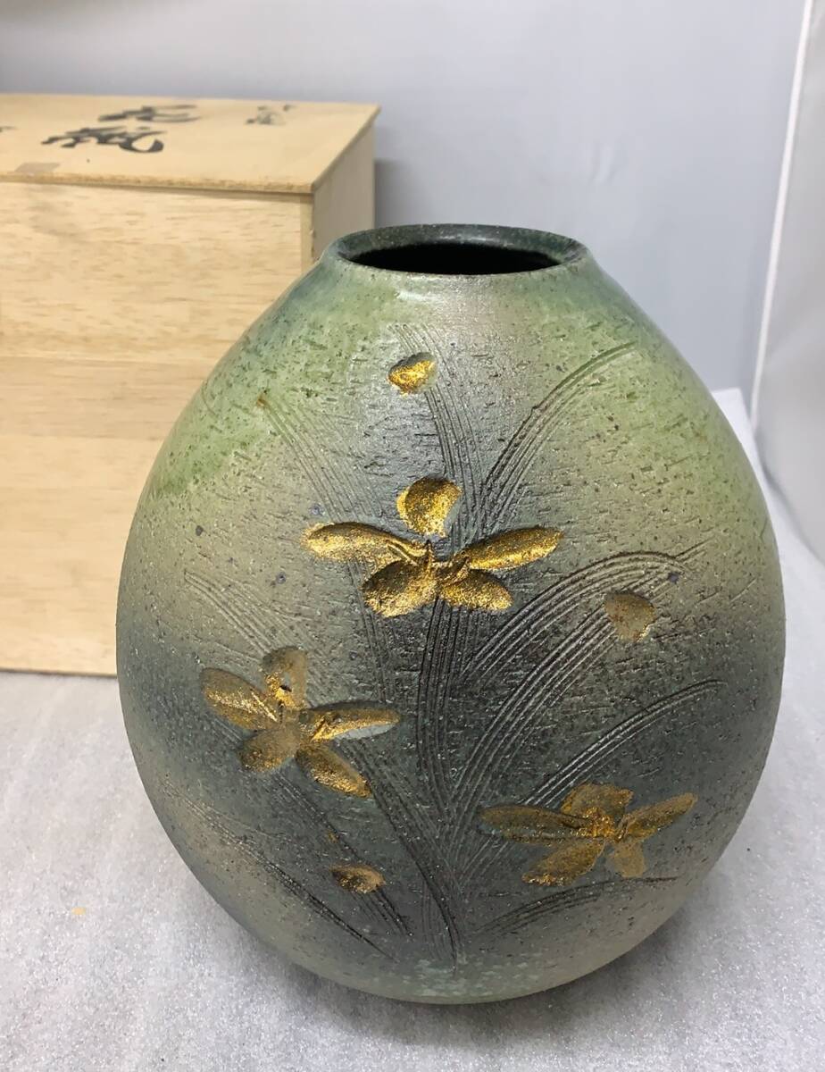 A050→花瓶 信楽焼 未使用品 花生 花器 陶器 工芸品 大きめ 観賞用にも 中古 骨董 愛陶窯 壺 和室/床の間飾り 茶道具 木箱入の画像1