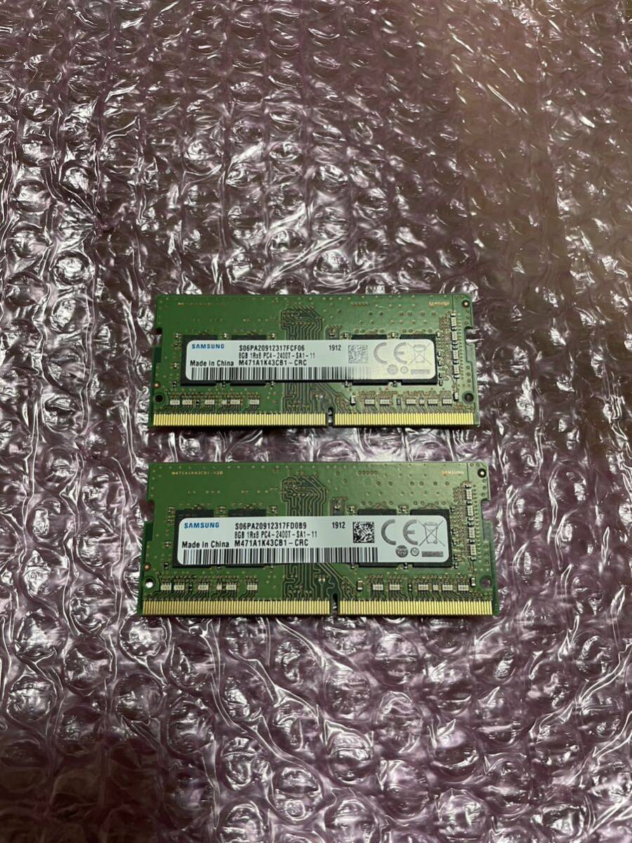 SAMSUNG PC4 2400T 8GB×2（16GB）_画像1