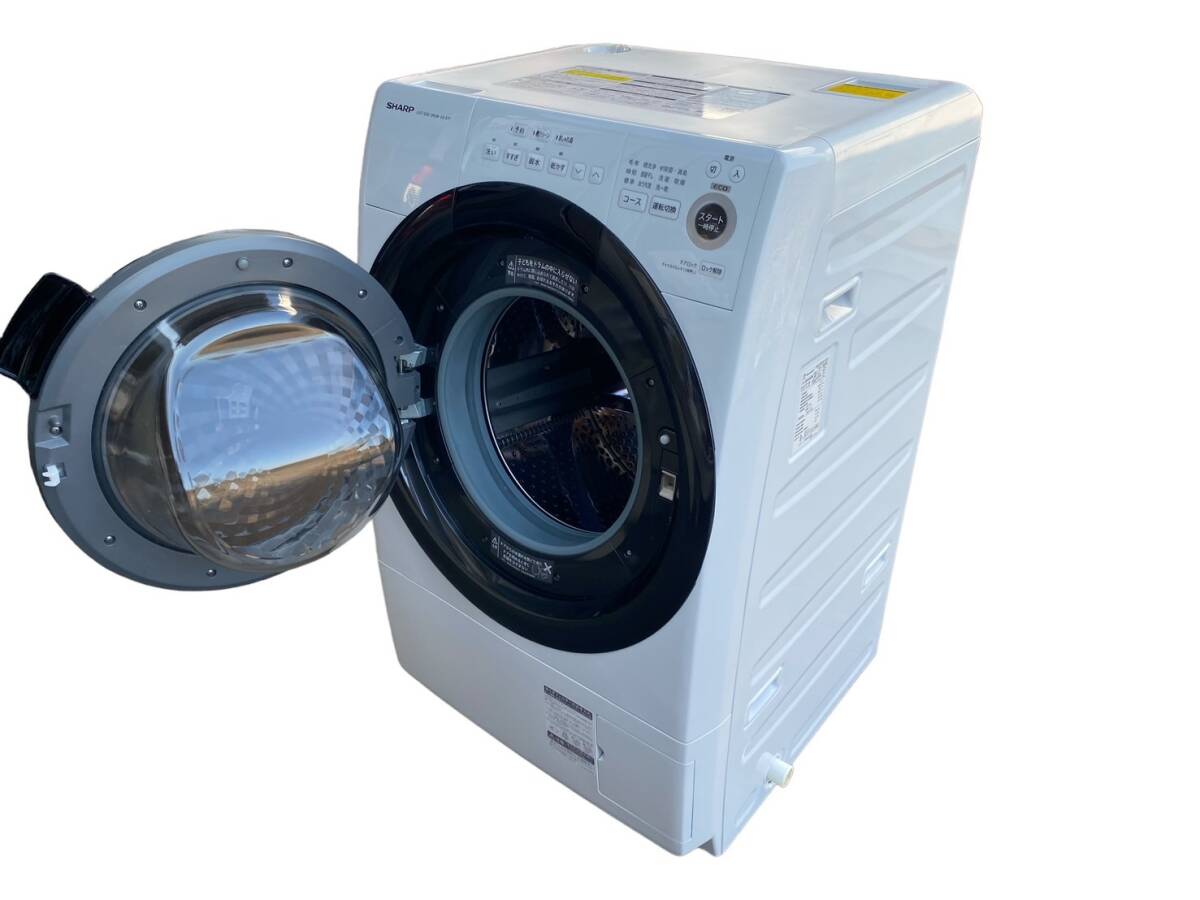 ※直接受け渡し限定※SHARP ドラム式電気洗濯乾燥機 ES-S7F-WL 2021年製_画像2