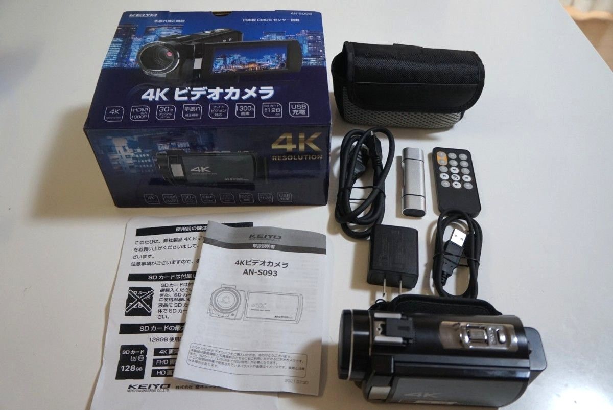 KEIYO 4K コンパクトビデオカメラ AN-S093