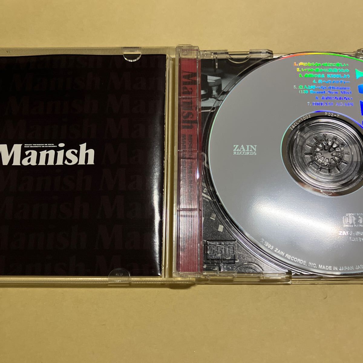 マニッシュ / MANISH / INDIVIDUAL CD_画像4