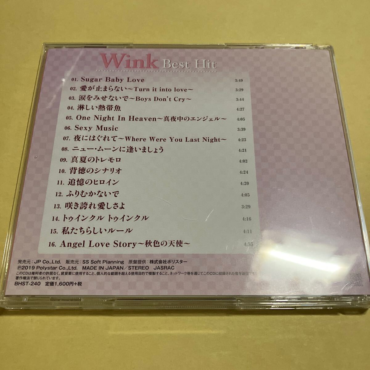 Wink / ベスト ヒット　BEST HIT CD