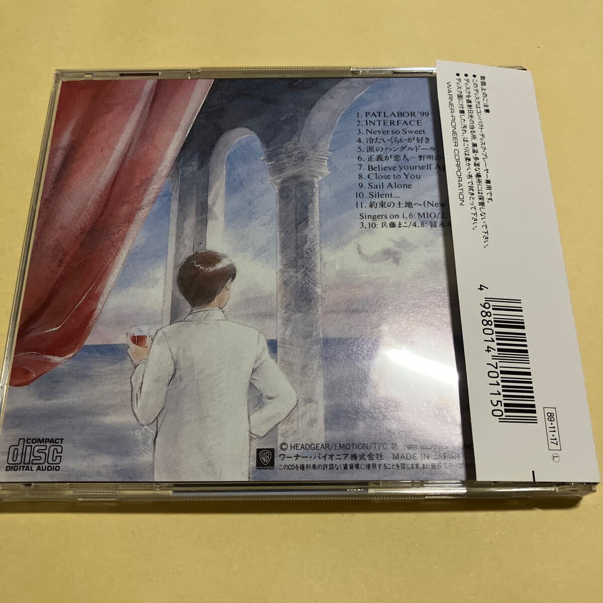 item_image_2