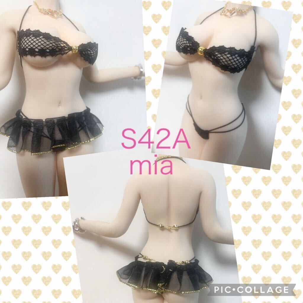 S42A net black |fa Ise n| costume | Mini dress attaching 4 point set Mia*