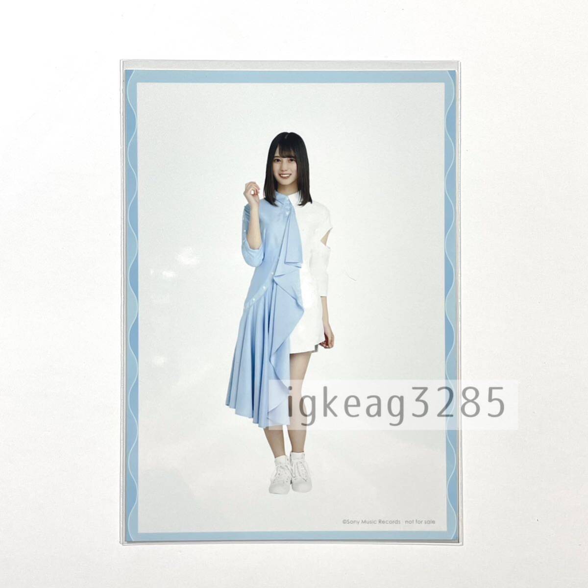 日向坂46 小坂菜緒 アザトカワイイ HMV 購入 特典 生写真_画像1