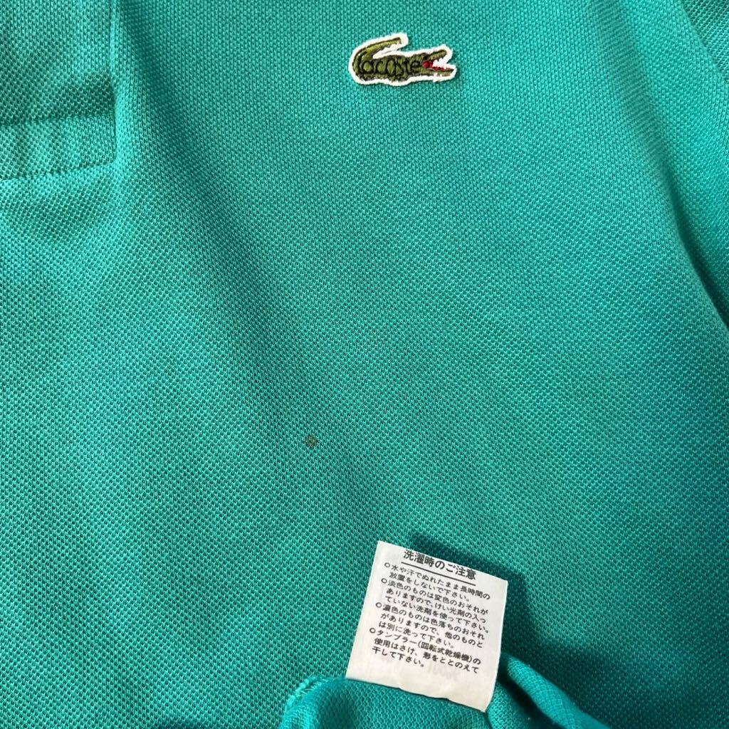 LACOSTE ラコステ L-1212☆半袖ポロシャツ/シミ有り/サイズ2_画像9