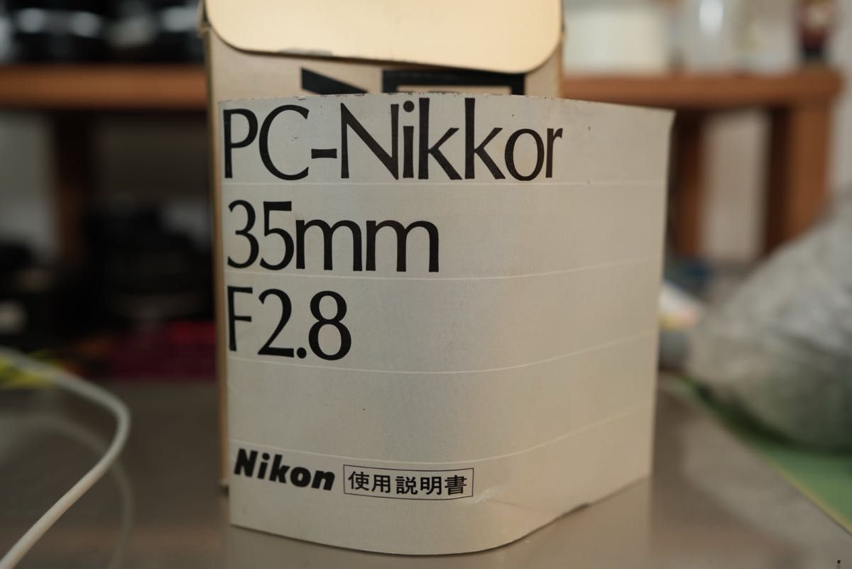 希少超美品NIKKOR Nikon ニコン レンズ PC-Nikkor 35mm F2.8 AIS  元箱説明書あり　コレクション