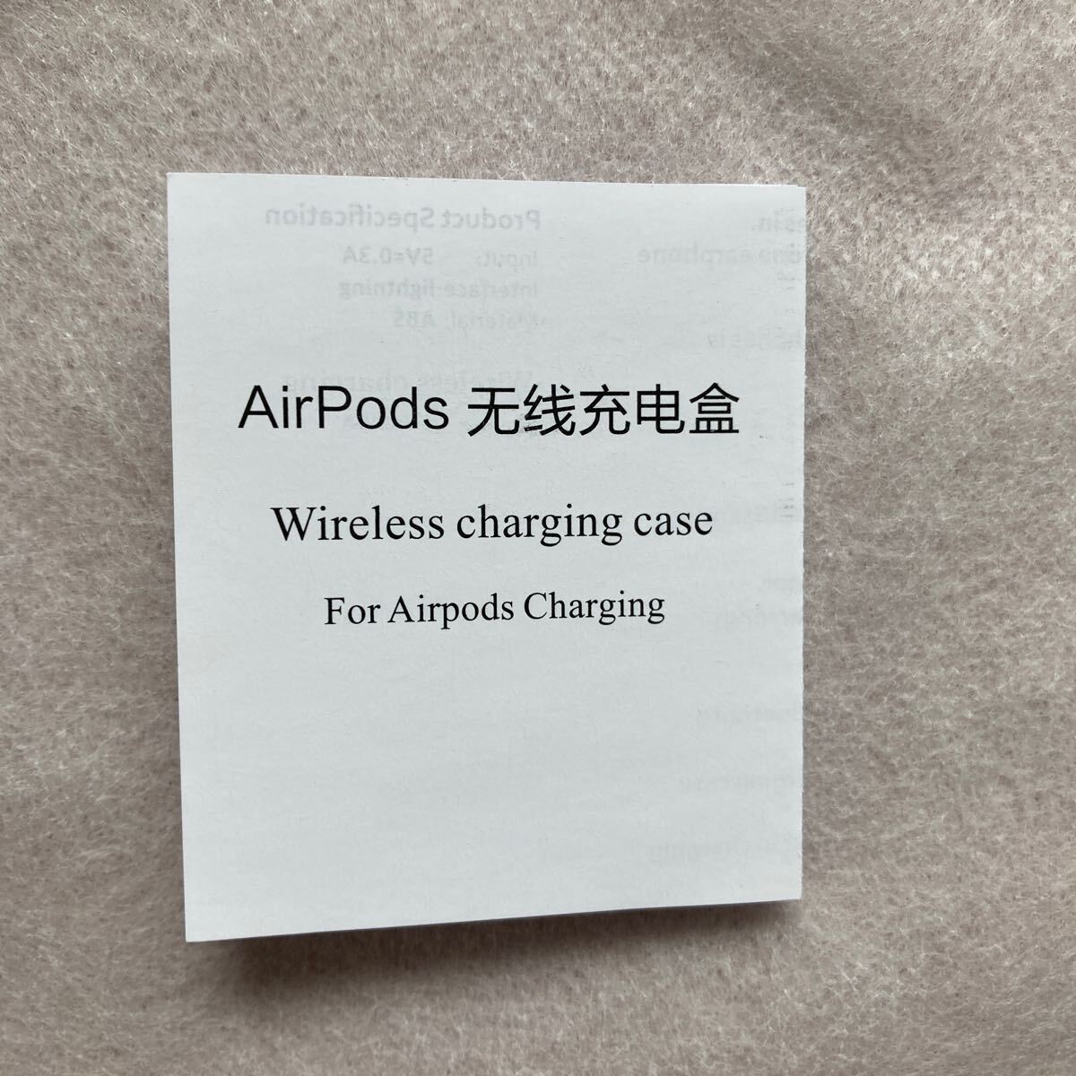 AirPods 充電ケース Airpods 1&2 充電器 交換Bluetoothペアリングボタン搭載 ワイヤレス充電 Aエアポッズ イヤホン専用チャージャー 白