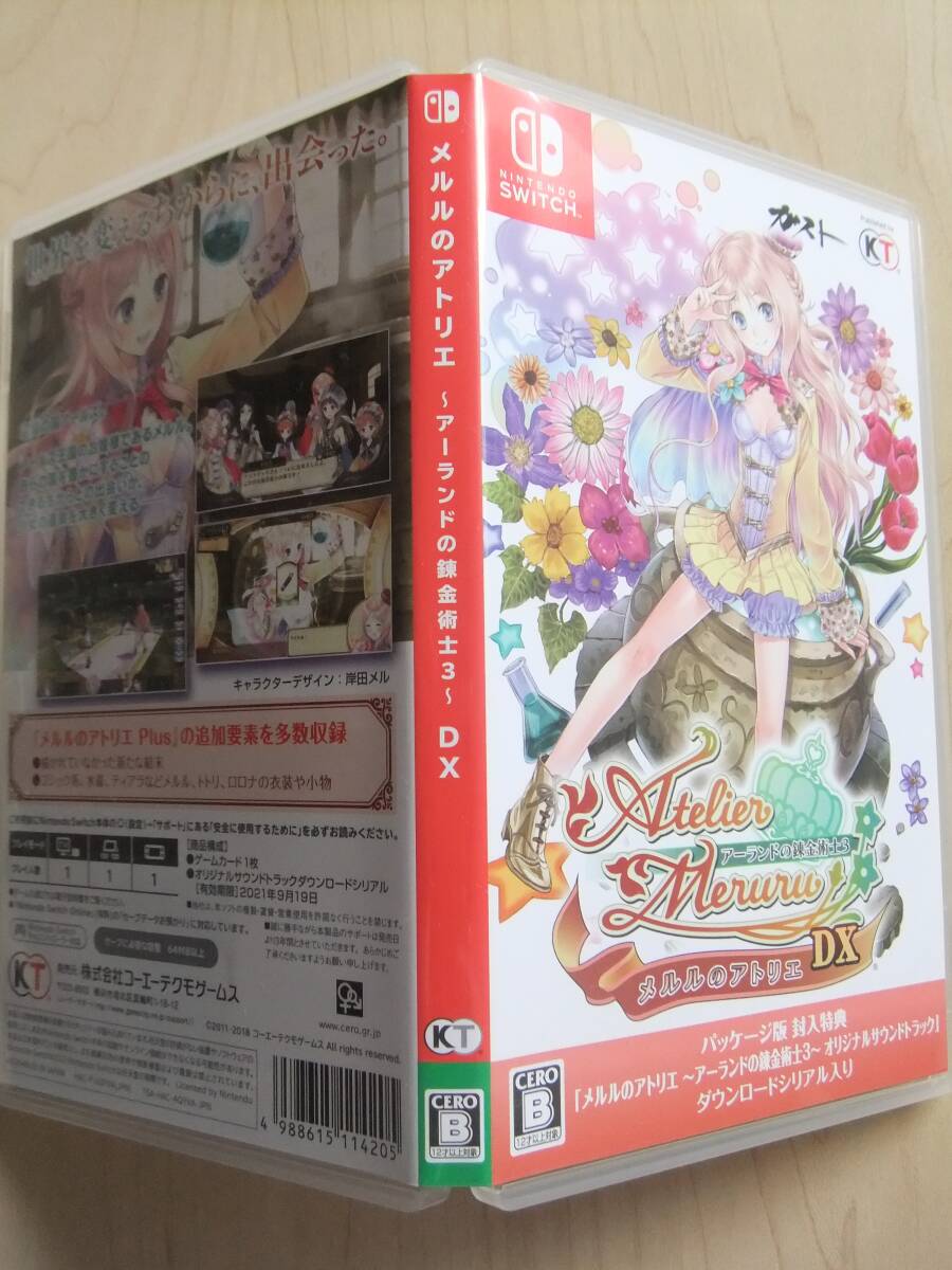 item_image_7