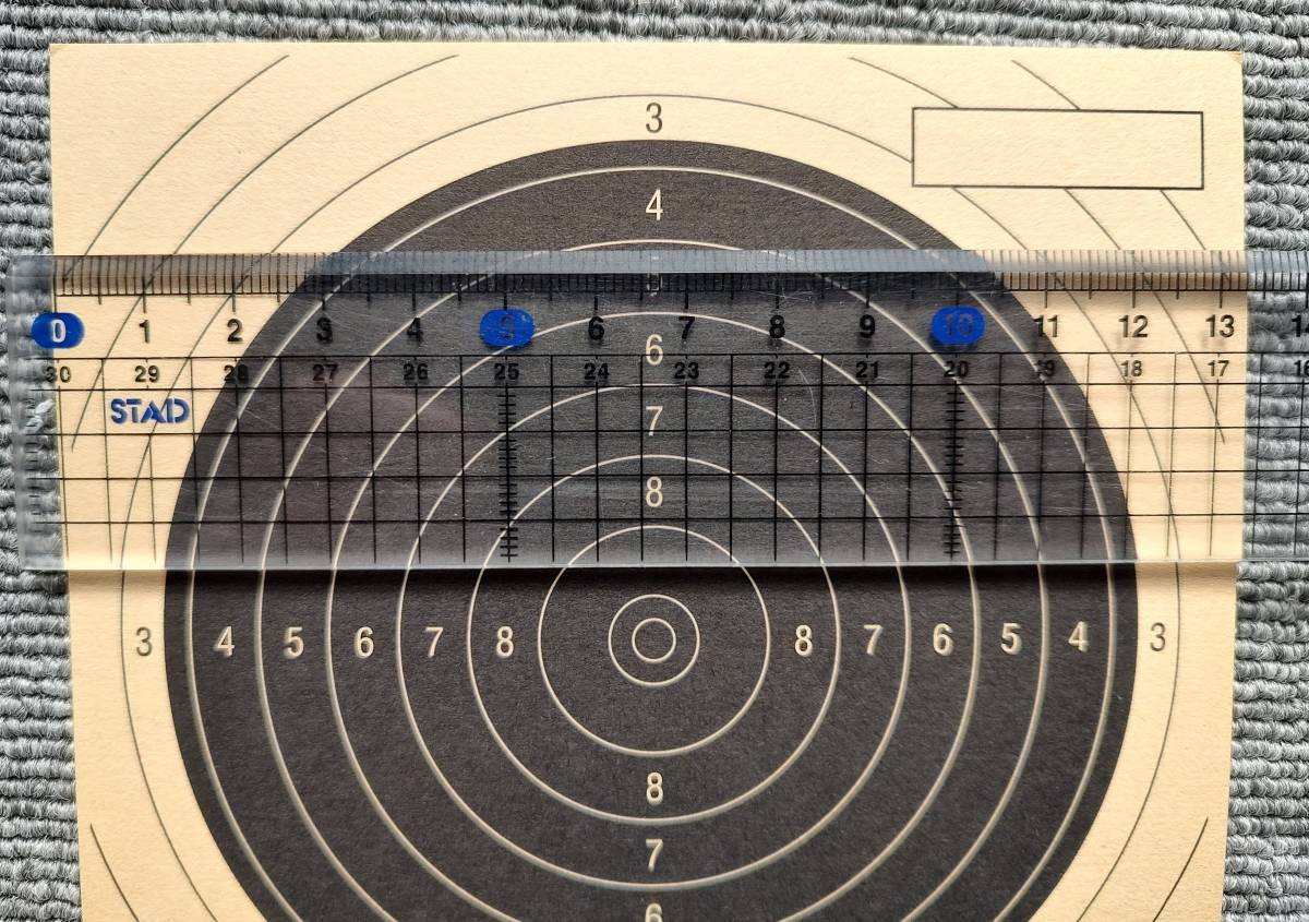 Kruger 標的 射撃 紙製 10枚セット ライフル 銃 狩猟 ターゲット 空気銃 ヴィンテージ 的紙 _画像1