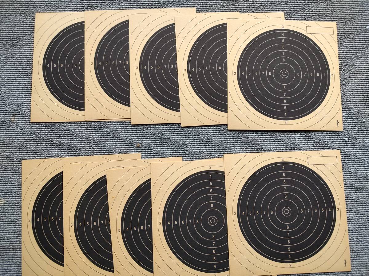 Kruger 標的 射撃 紙製 10枚セット ライフル 銃 狩猟 ターゲット 空気銃 ヴィンテージ 的紙 _画像3