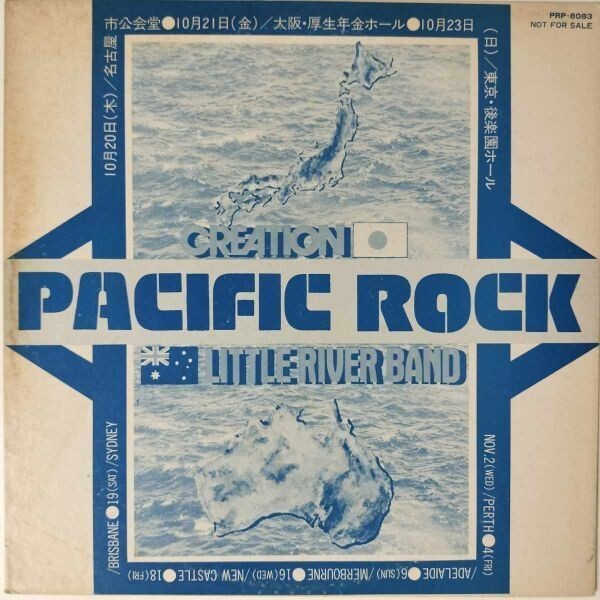 31986【プロモ盤★未使用に近い】 LITTLE RIVER BAND-SPECIAL D.J. COPY_画像1