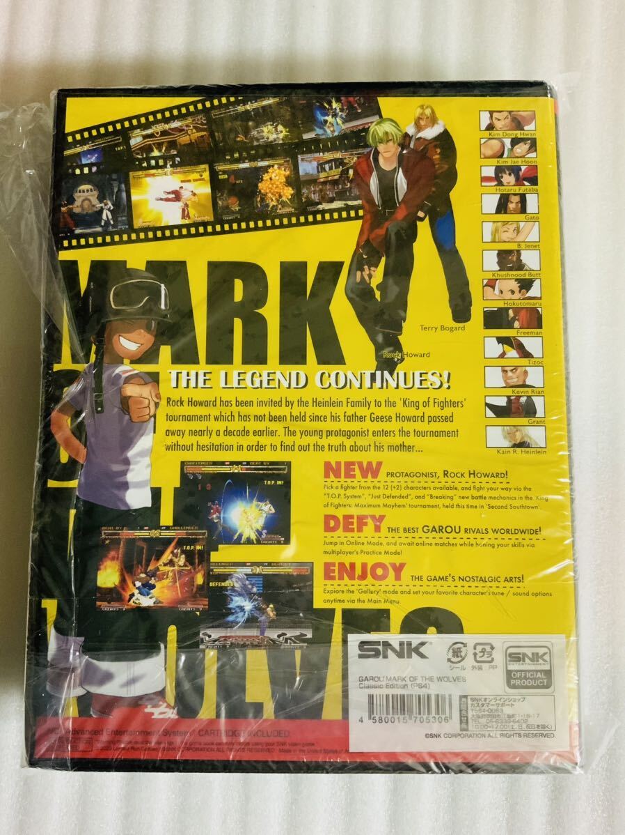 海外版 GAROU MARK OF THE WOLVES Classic Edition(PS4) 餓狼 海外版 GAROU MARK OF THE WOLVES Classic Edition(PS4) 餓狼