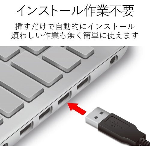  Elecom TK-FCM094HBK черный USB2 порт есть k полный premium men b Len проводной клавиатура 103