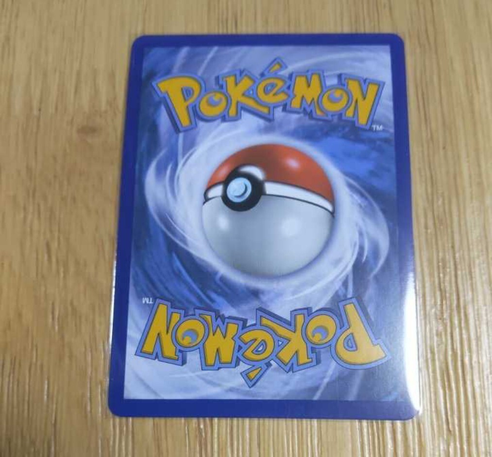 ポケモンカード リーリエ SR フランス語 希少|Yahoo!フリマ(旧 ポケモンカード リーリエ SR フランス語 希少|Yahoo!フリマ(旧