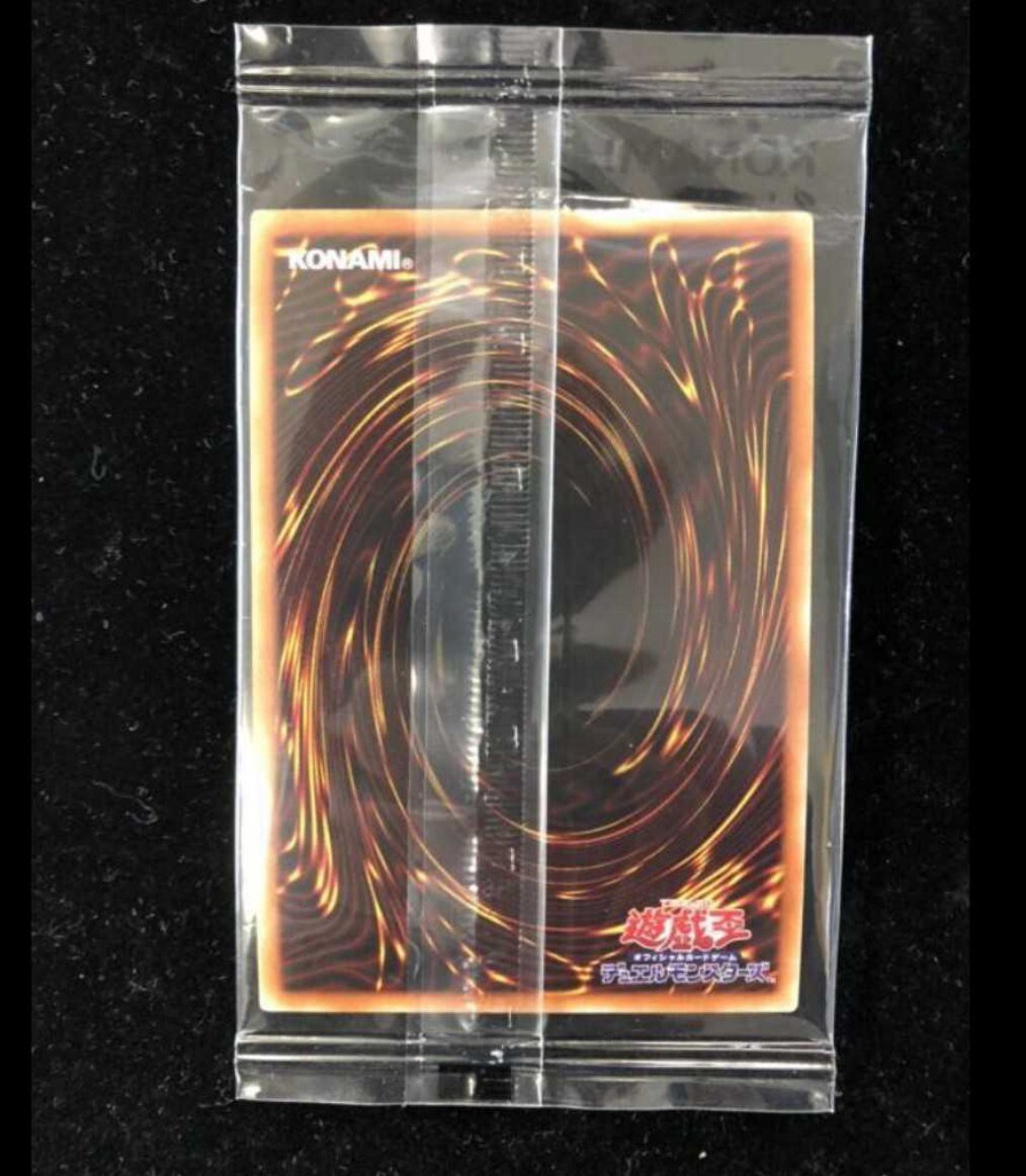 遊戯王カード 団結の力 ブルシク ブルーシークレット PSA9 遊戯王カード 団結の力 ブルシク ブルーシークレット PSA9