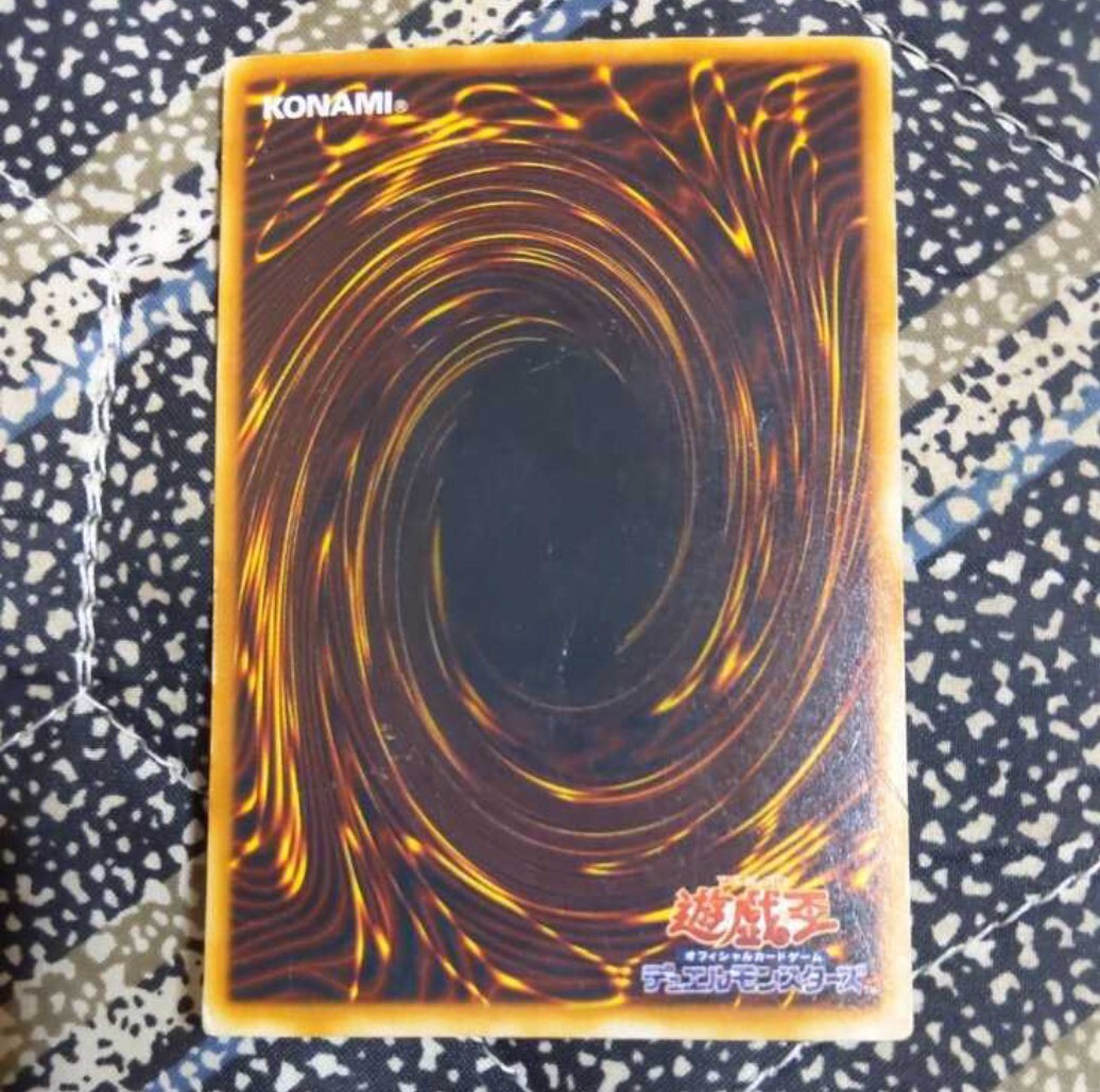 遊戯王 トゥーン・ブラック マジシャン ガール ウルトラレア G6 遊戯王 トゥーン・ブラック マジシャン ガール ウルトラレア G6