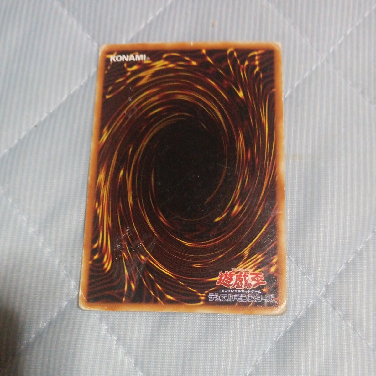 遊戯王 トゥーン・ブラック・マジシャン・ガール ウルトラレア 遊戯王 トゥーン・ブラック・マジシャン・ガール ウルトラレア