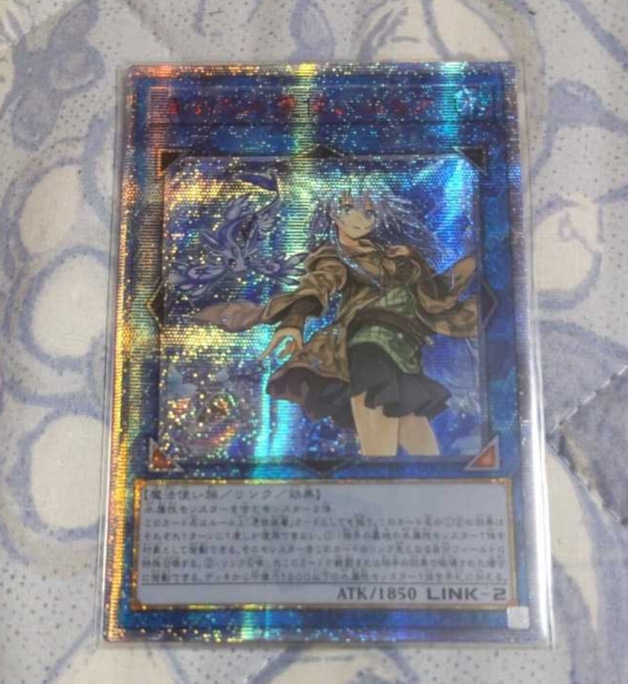 6800円 【送料無料】遊戯王 オフィシャルカレンダー2000年度 激 6800円 【送料無料】遊戯王 オフィシャルカレンダー2000年度 激
