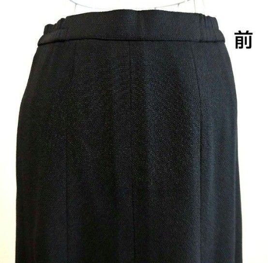 マーメイドスカート 裾 プリーツ フレア ミモレ丈 日本製 ブラック 黒 M 