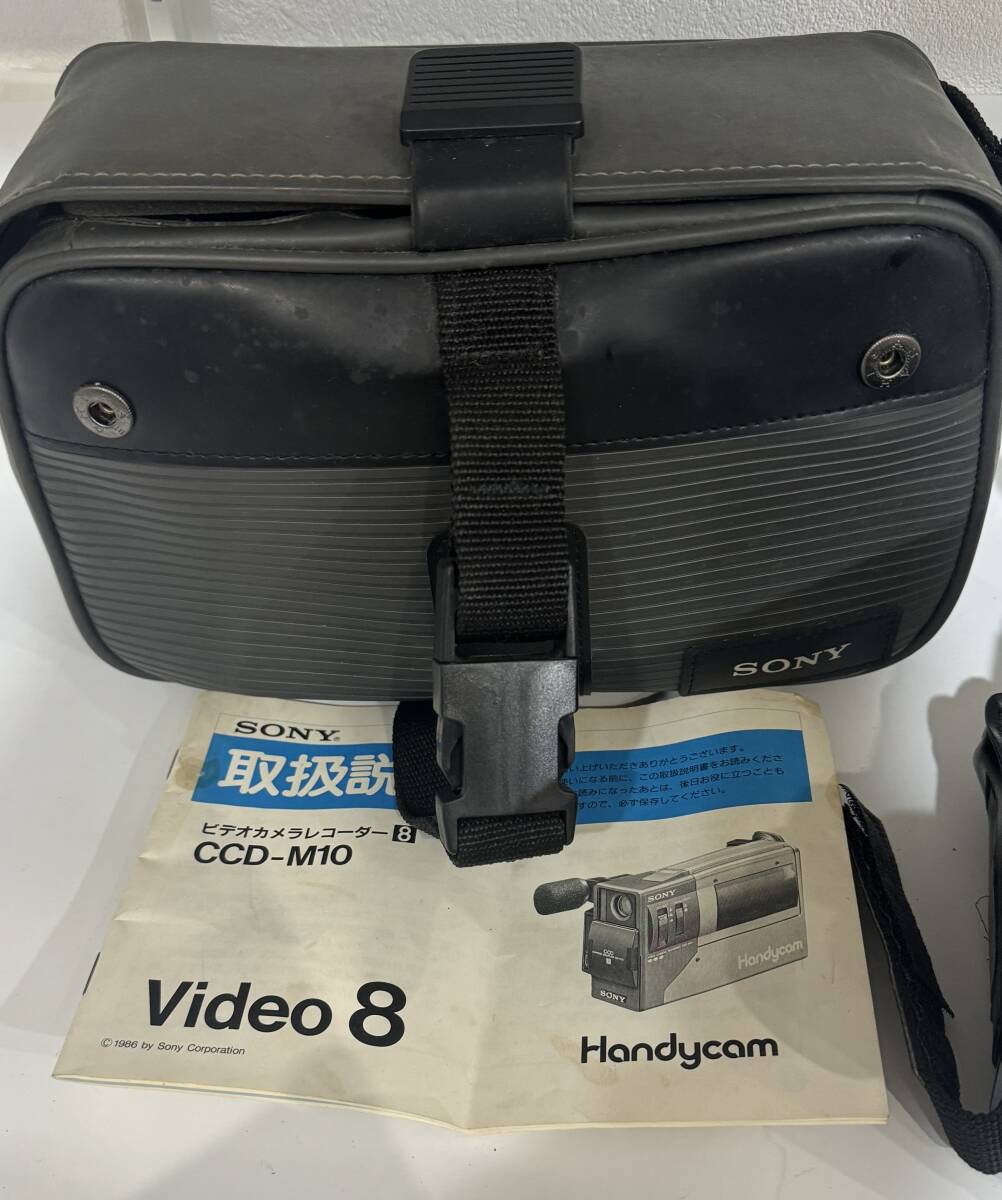 SONY Handycam Video 8 ソニー ビデオカメラレコーダー CCD-M10 ケース.取説付き　ジャンク_画像9