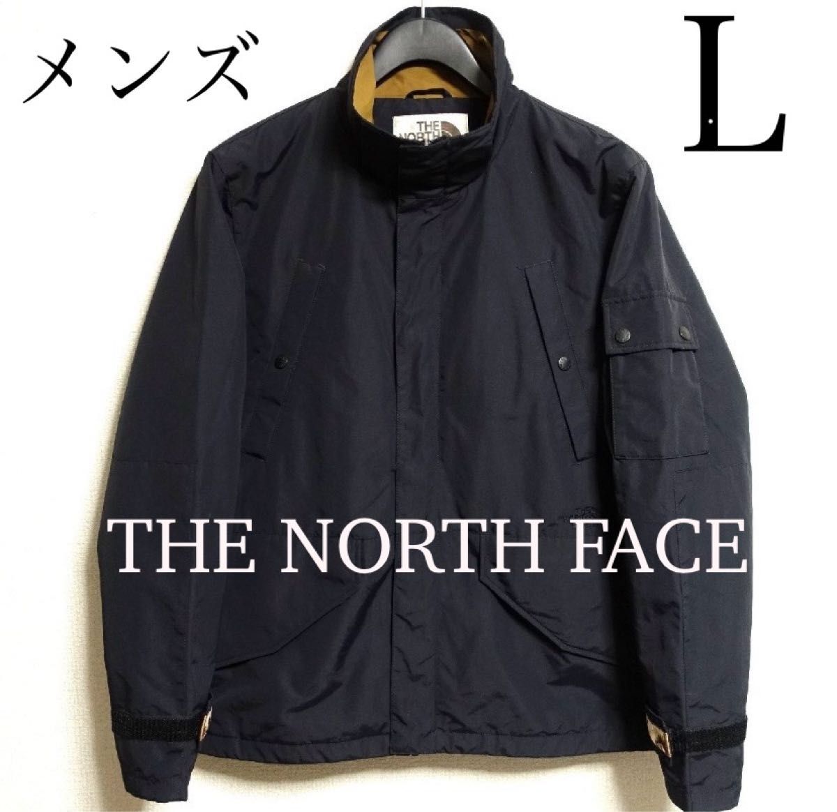 ノースフェイス　マウンテンジャケット　アウター　メンズＬサイズ　ブラック　正規品　THE NORTH FACE