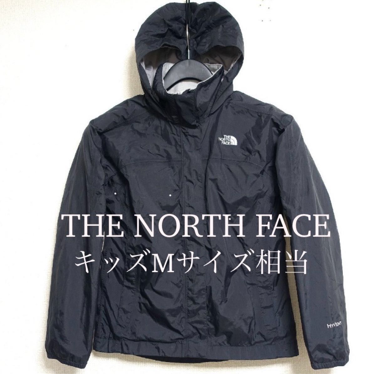 ノースフェイス　マウンテンパーカー　ハイベント　アウター　ブラック　キッズ150  正規品　THE NORTH FACE