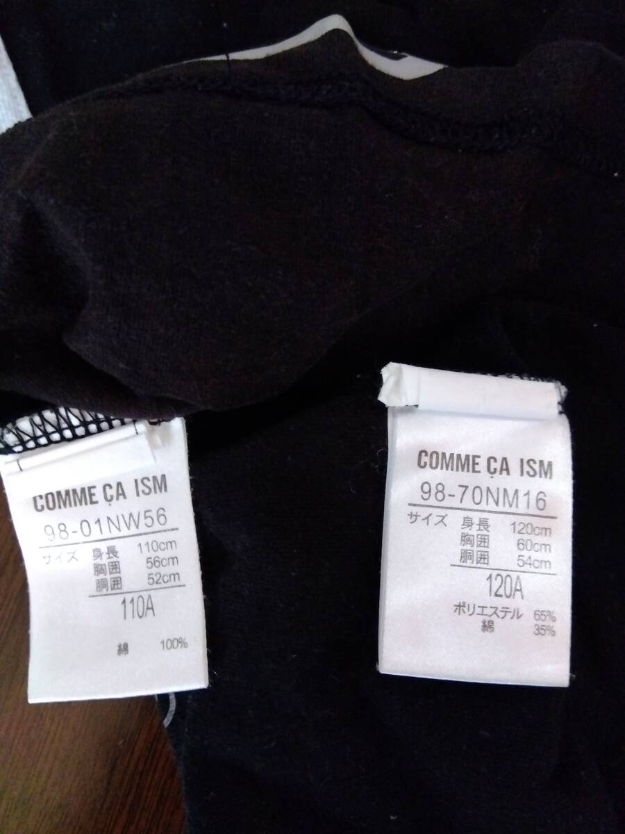 シャツ 半袖Tシャツ 110 と 120 コムサイズム COMME CA ISM_画像3