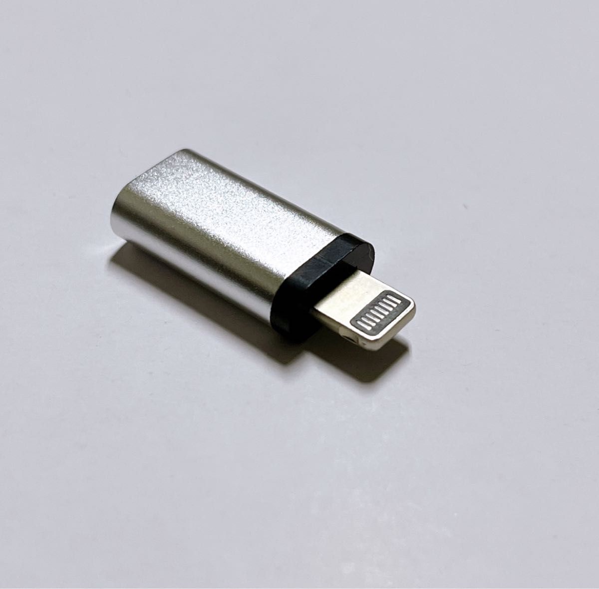 Type-C端子 変換 iPhone ライトニング シルバー 携帯 充電