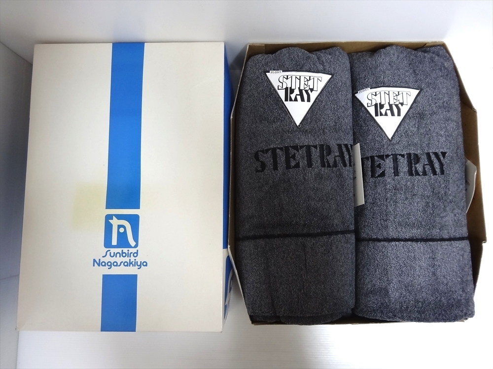 昭和レトロ 80年代 90年代 STET RAY シングル 厚手タオルケット 2枚組 140ｘ190cm 未使用品の画像1