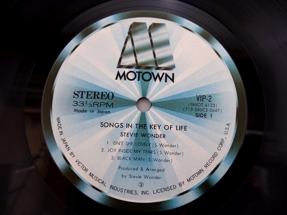 スティービー・ワンダー Stevie Wonder 2LP　キー・オブ・ライフ Songs in the Key of Life_画像6