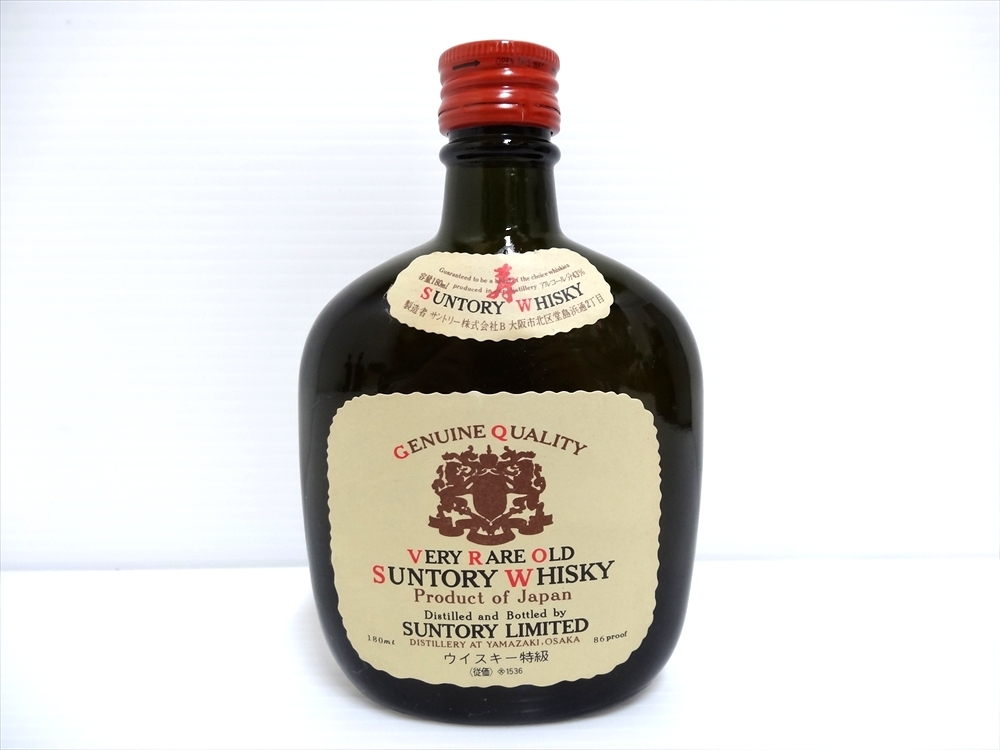 SUNTORY サントリー OLD オールド 43度 760ml 2本・180ml 1本 まとめて_画像5