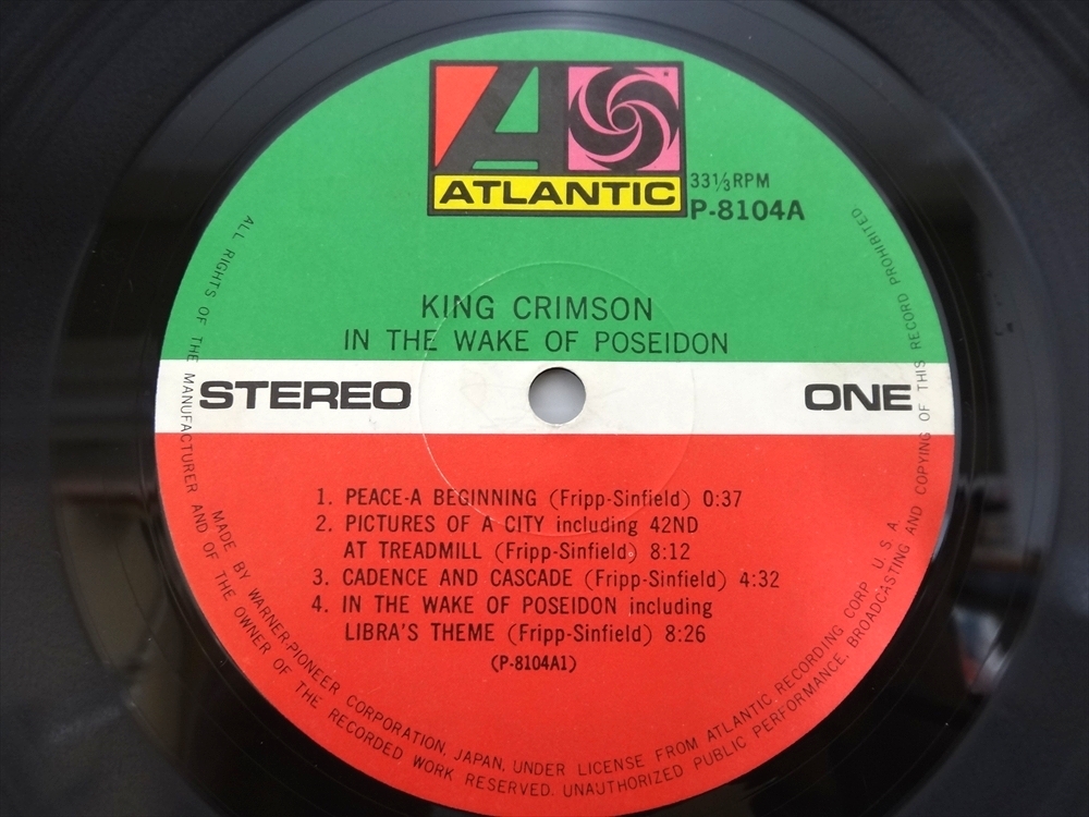 King Crimson キング・クリムゾン LP ポセイドンのめざめ In The Wake of Poseidon_画像4