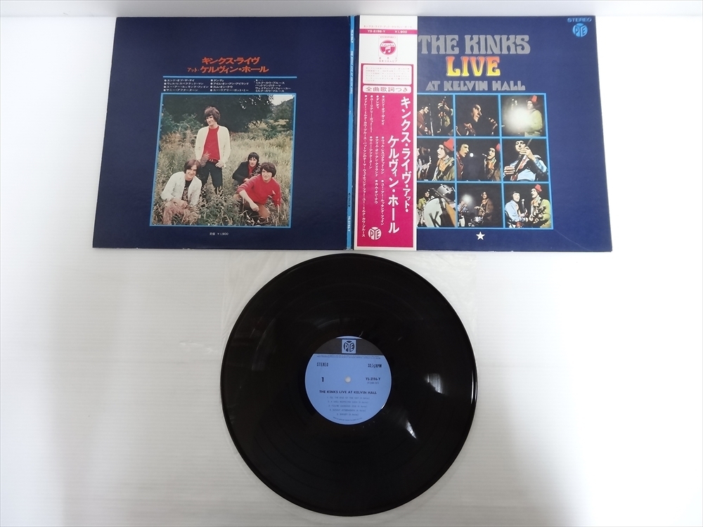 THE KINKS　LP　キンクス・ライヴ・アット・ケルヴィン・ホール The Kinks Live at Kelvin Hall_画像2