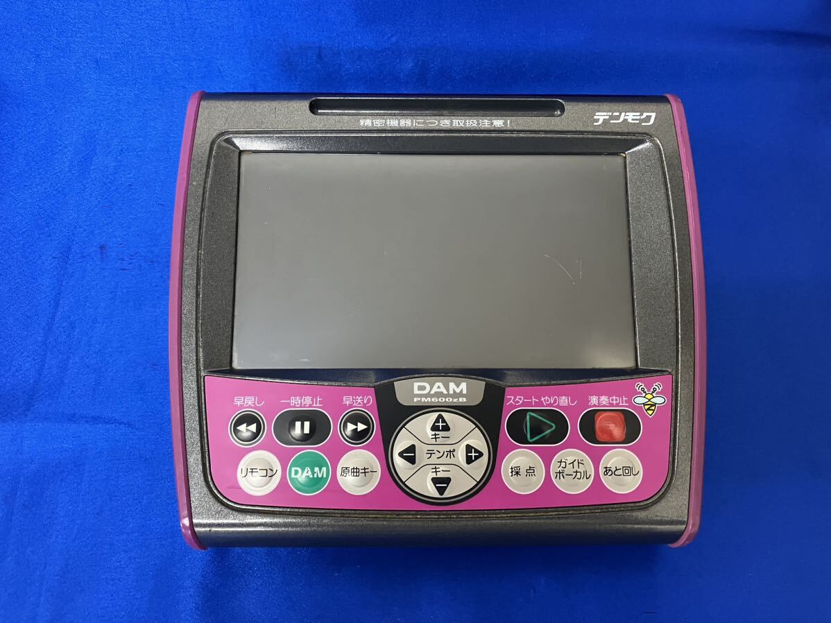 ■激安！１円スタート■第一興商・デンモク・ＰＭ６００ＺＢ（動作未確認）■ジャンク品♪_画像1