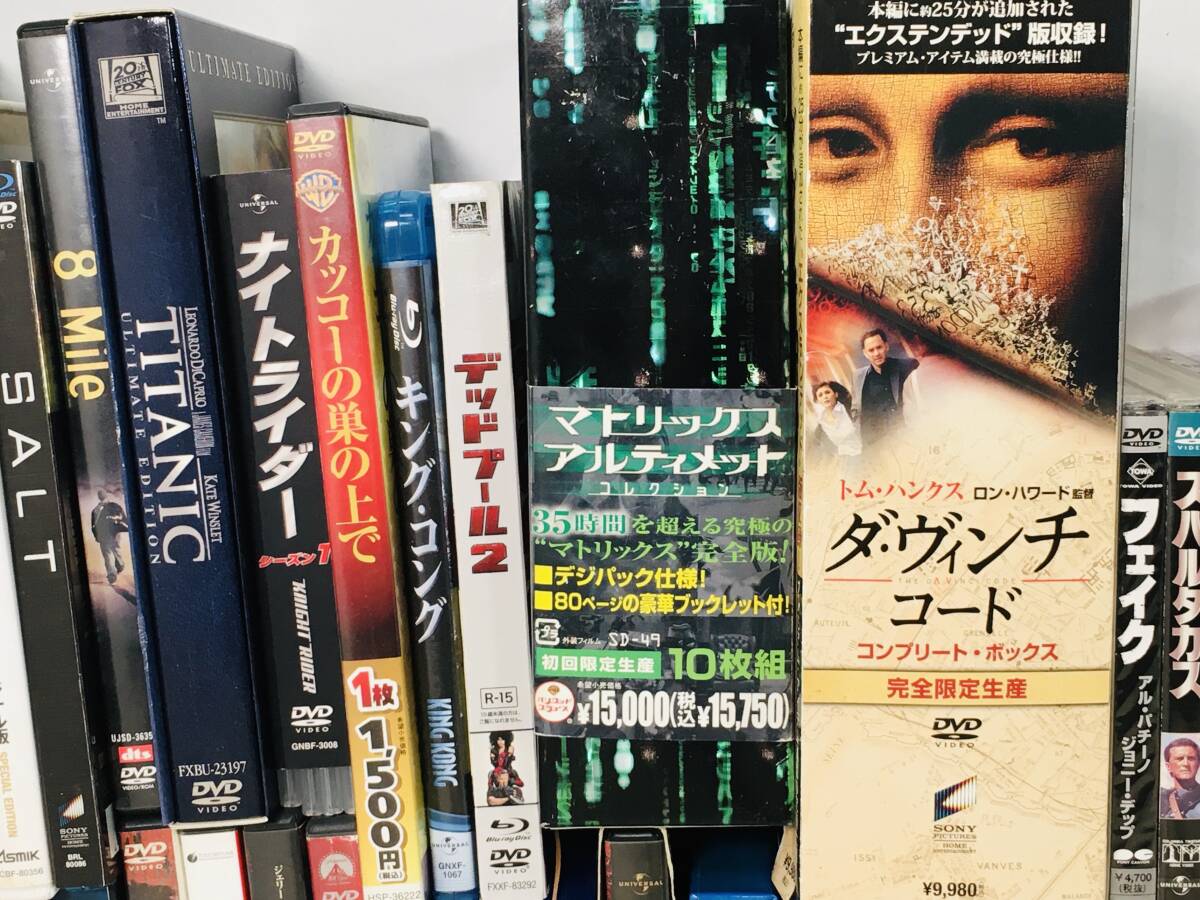 15★★ジャンク 洋画/ドラマ DVD/BD まとめ売り マトリックス/ダヴィンチコード 他 同梱不可 の画像6