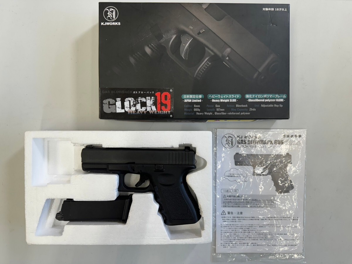 76　○○　中古品　動作OK 箱傷み有り　KJWORKS GLOCk19ガスブローバック ガスブローバック_画像2