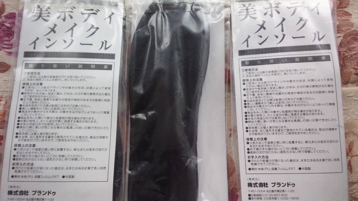 完璧 SAMTIAS 真鍮 ハンド シューホーン 携帯 靴ベラ 《アンティック》 つや有り _ recettemarocaine.org 完璧 SAMTIAS 真鍮 ハンド シューホーン 携帯 靴ベラ 《アンティック》 つや有り _ recettemarocaine.org