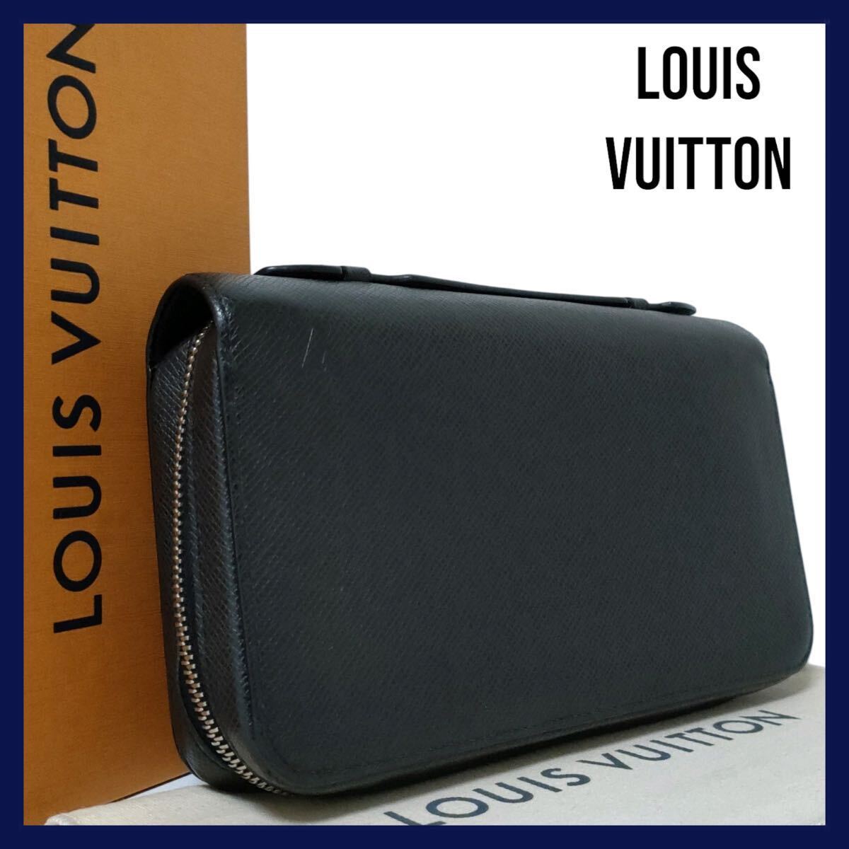 【ほぼ未使用/2019年製】LOUIS VUITTON ルイヴィトン タイガ ジッピーXL M44275 長財布 ノワール 黒 クラッチバッグ トラベルケース CA4199_画像1