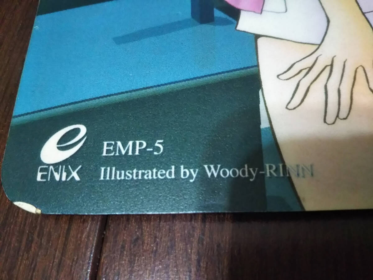 [ antique * retro ] considerably old ~~. mouse pad [ enix made?]