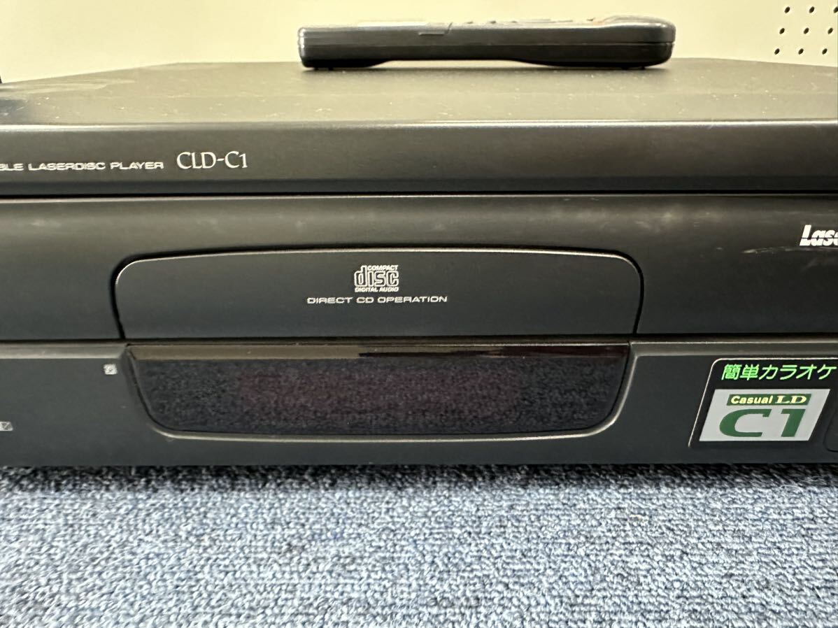 PIONEER COMPATIBLE LASERDISC PLAYER CLD-C1 laser disk Pioneer electrification has confirmed LD